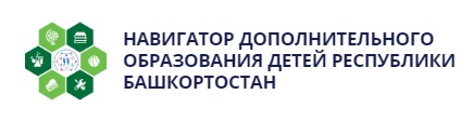 навигатор